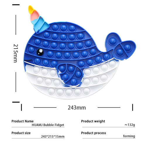 Picture of NARWHAL POPIT BLUE